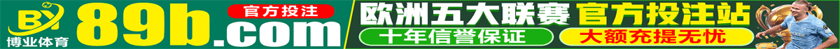 项目网